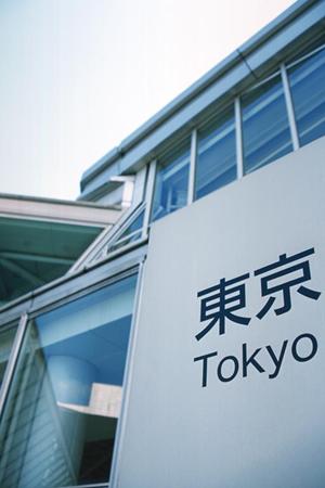 香川の注文住宅も取り扱う工務店について